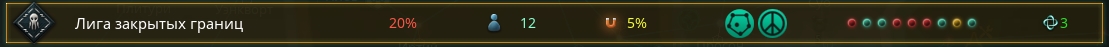 1109x47