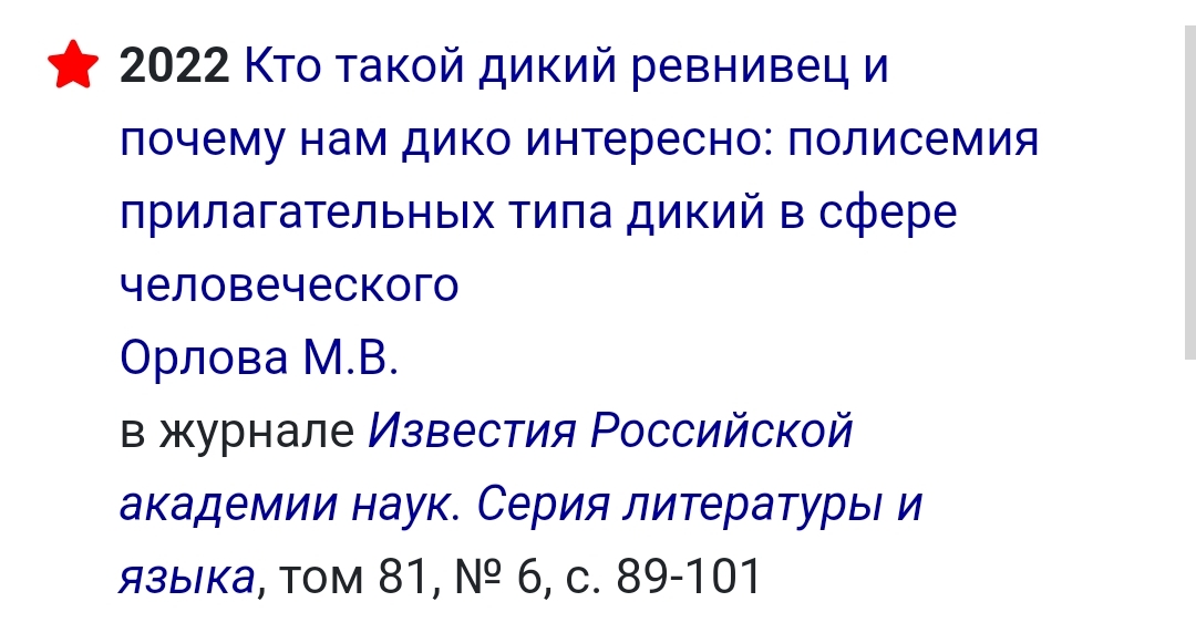 1080x572