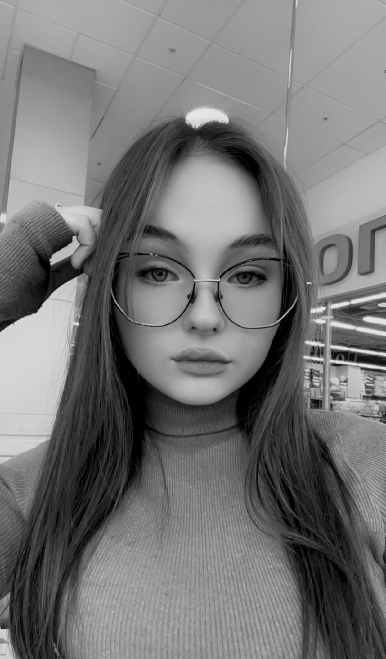 1244x2119