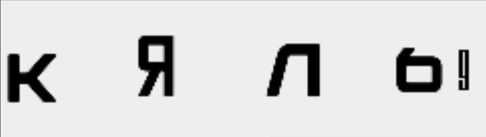 980x276