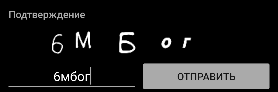 1080x358