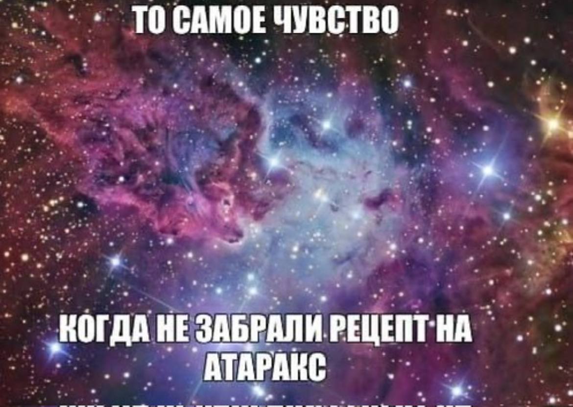 1170x832