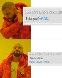 640x800