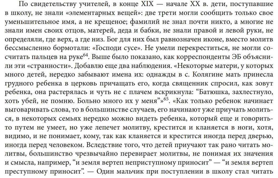 1056x679
