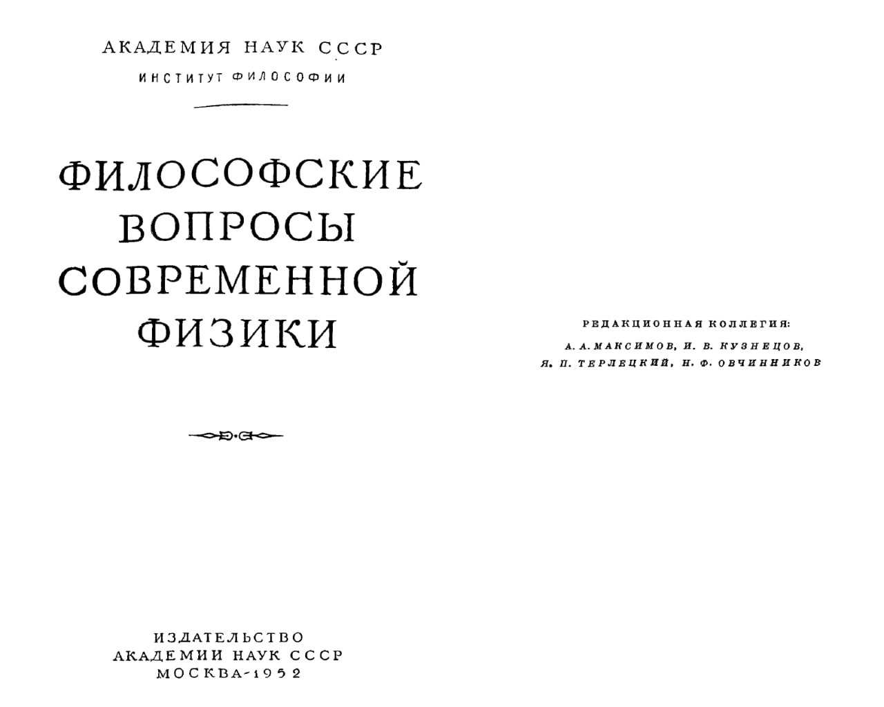 1280x1024