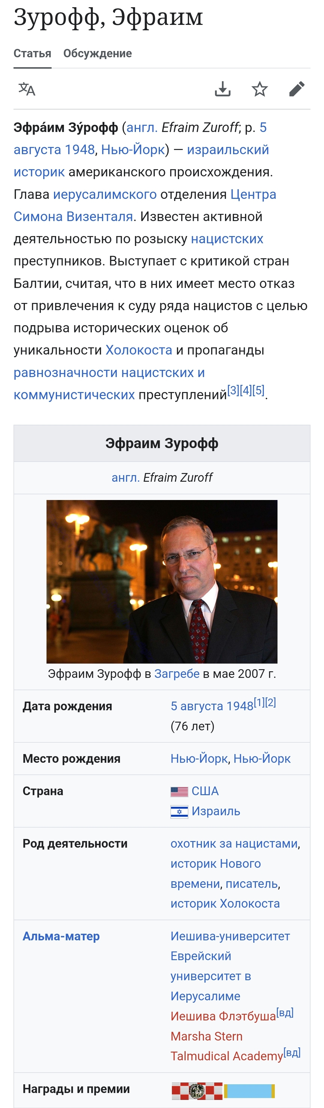 1080x3694