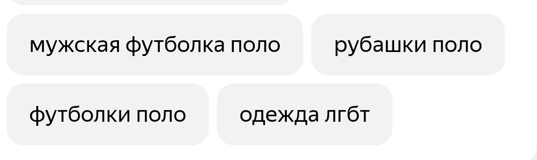 1052x314