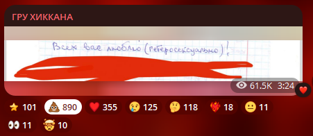 451x196