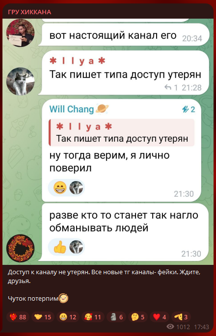 440x685