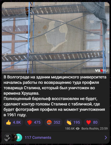 431x564