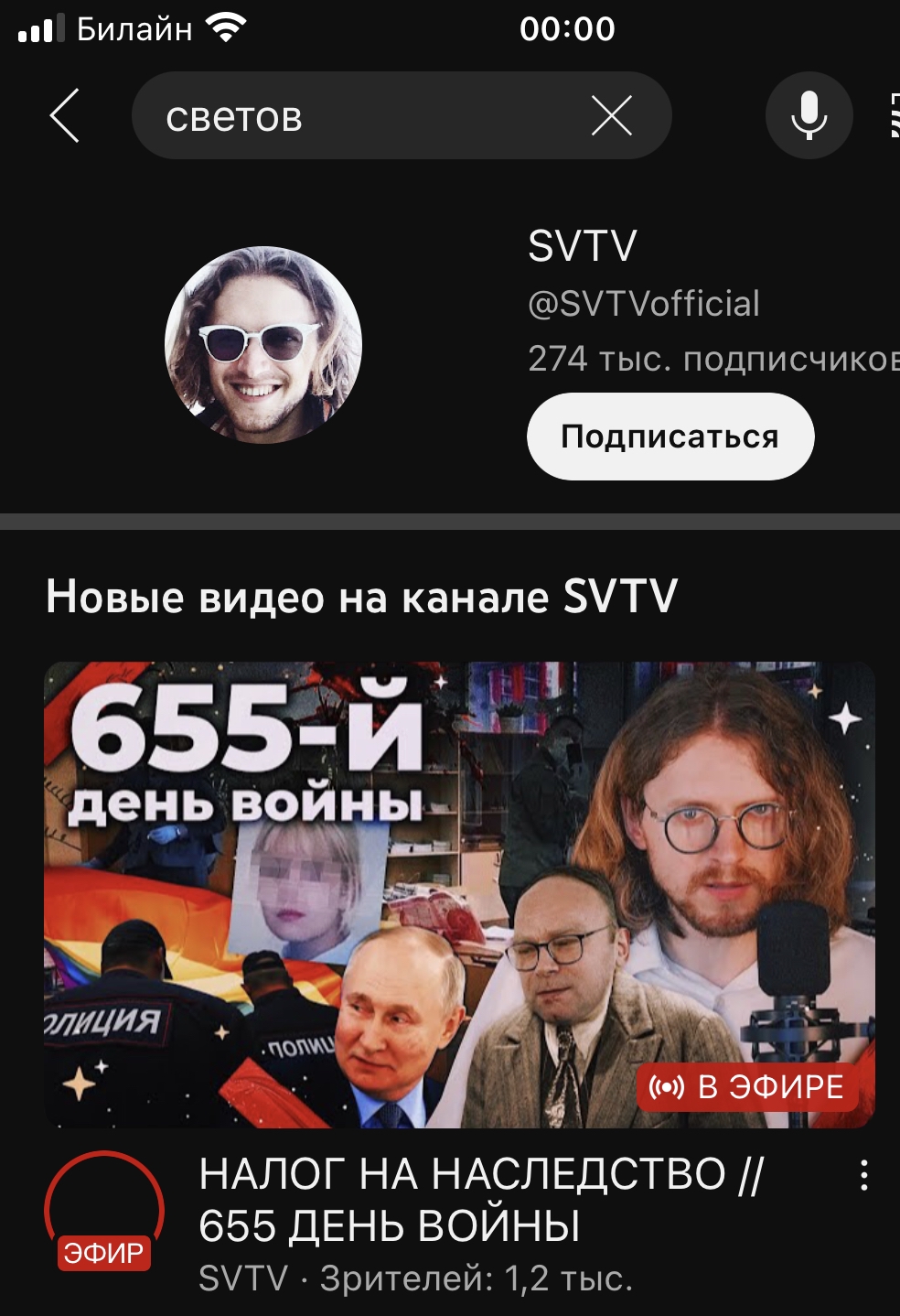 984x1438
