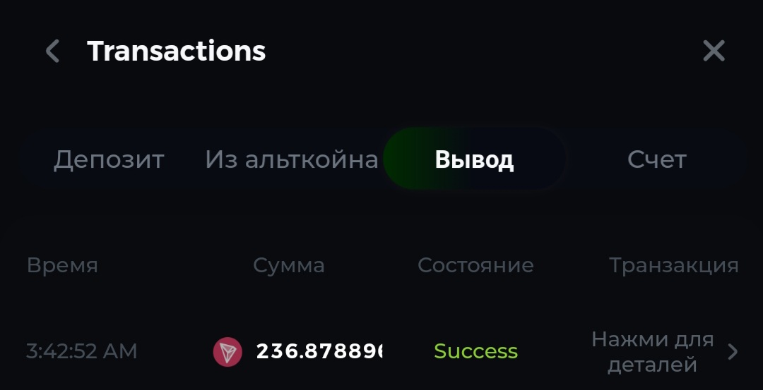 1080x553