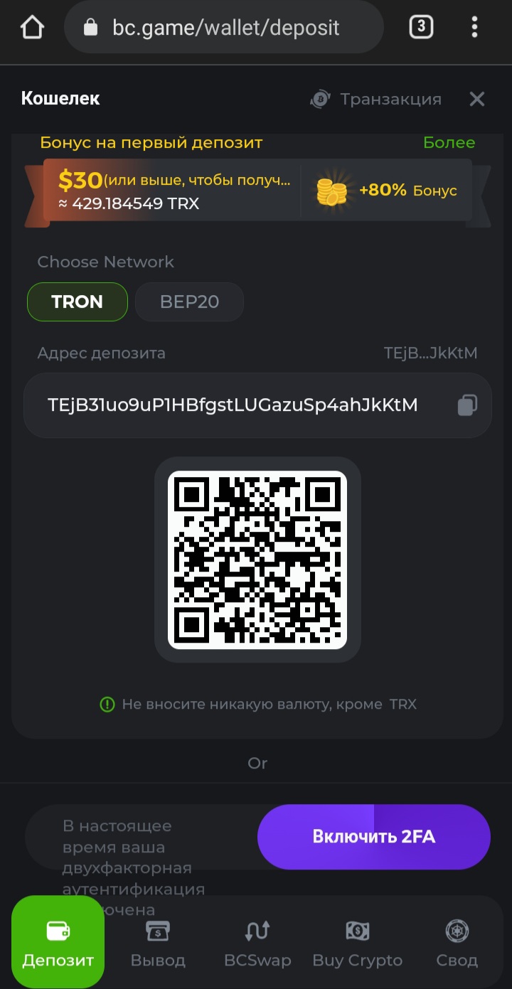 720x1391