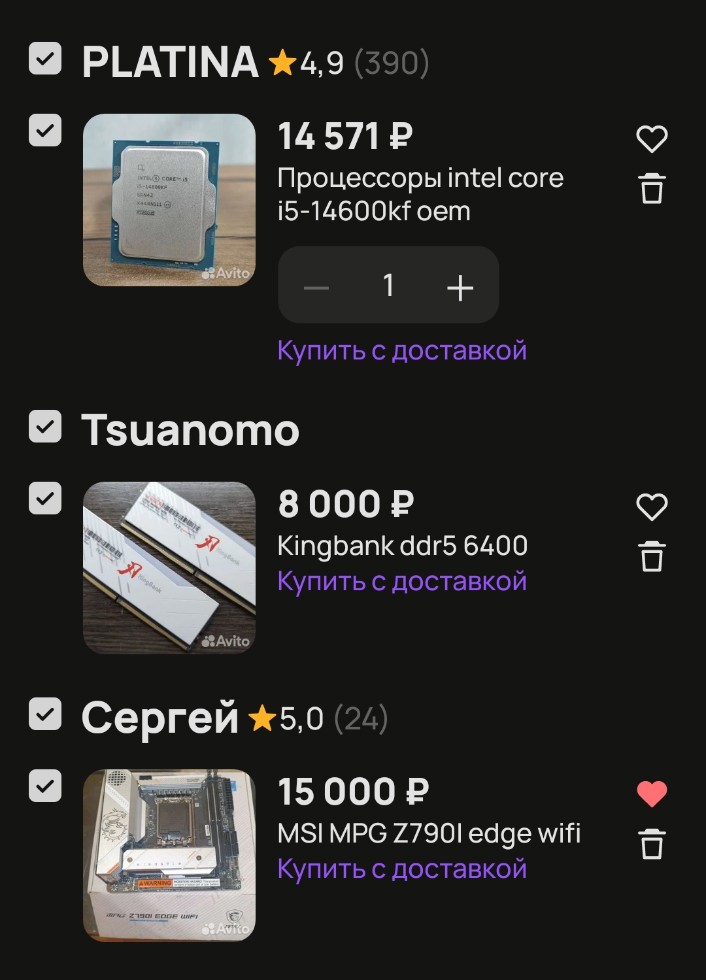 706x980
