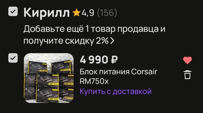 706x393