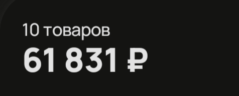 476x192