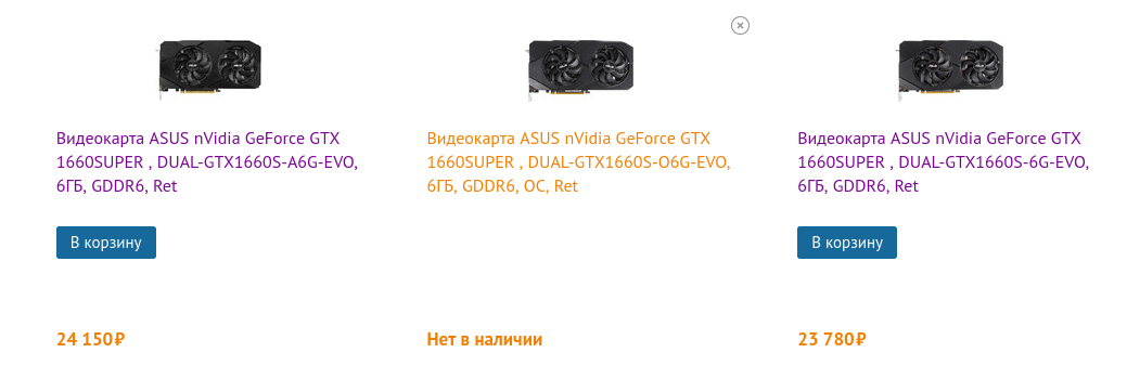1039x350