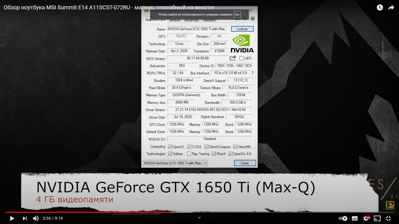 1280x720