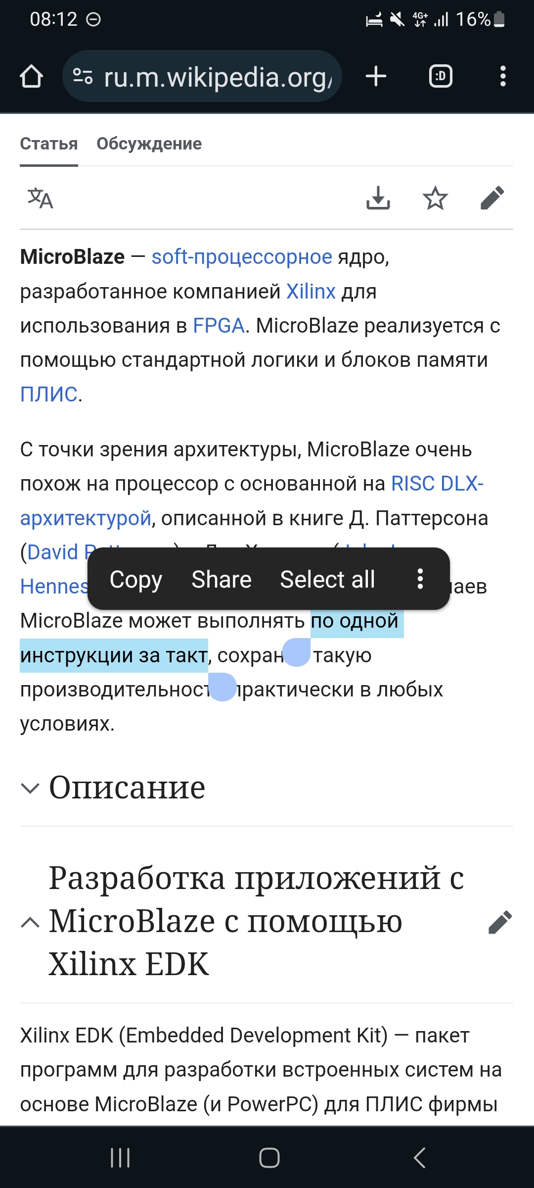 1080x2400