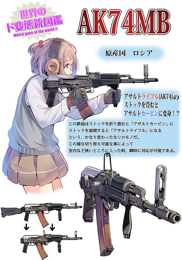 630x897