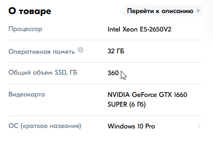 439x293
