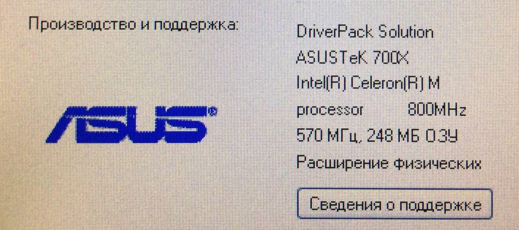 1025x454
