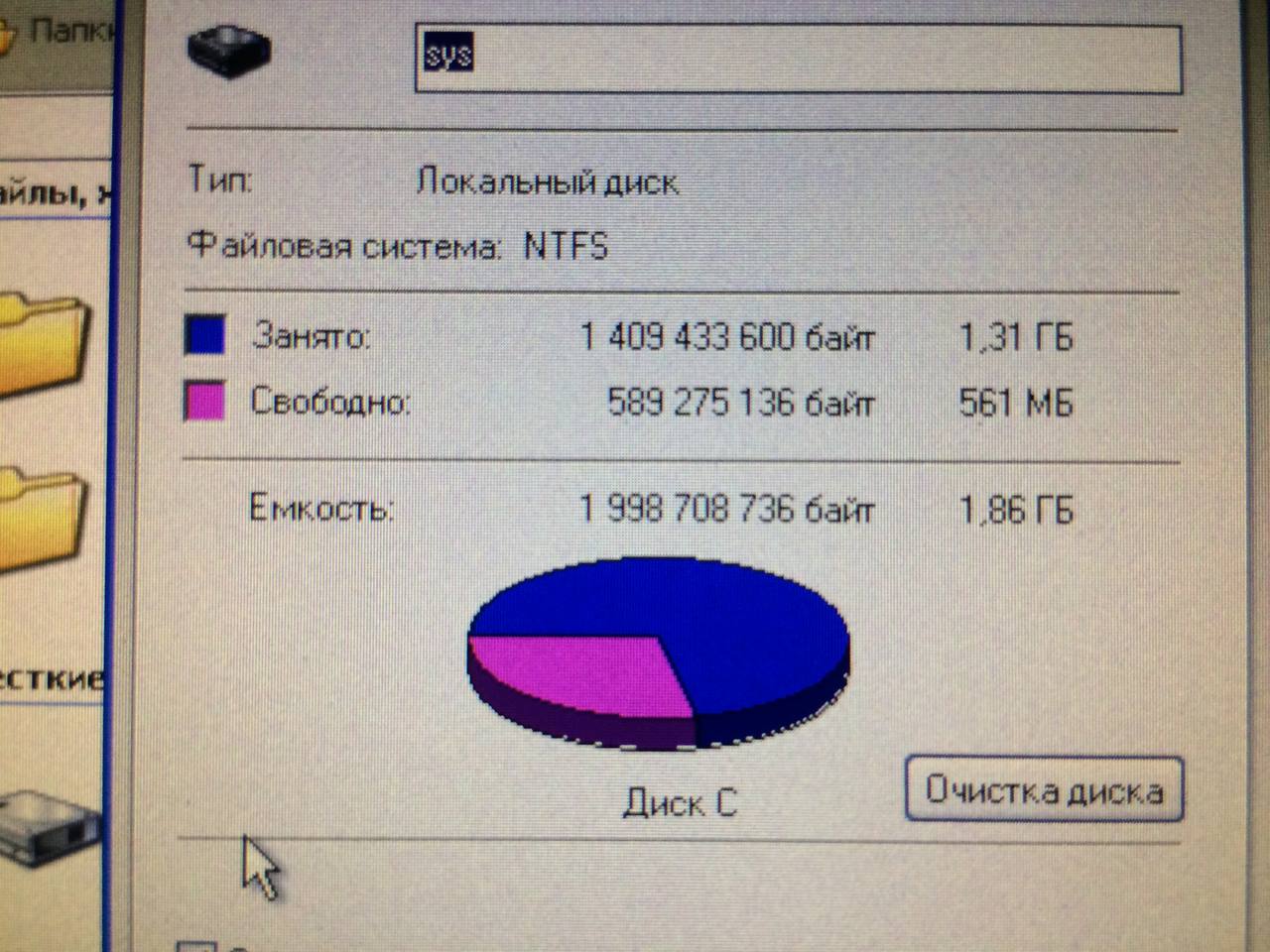 1280x960