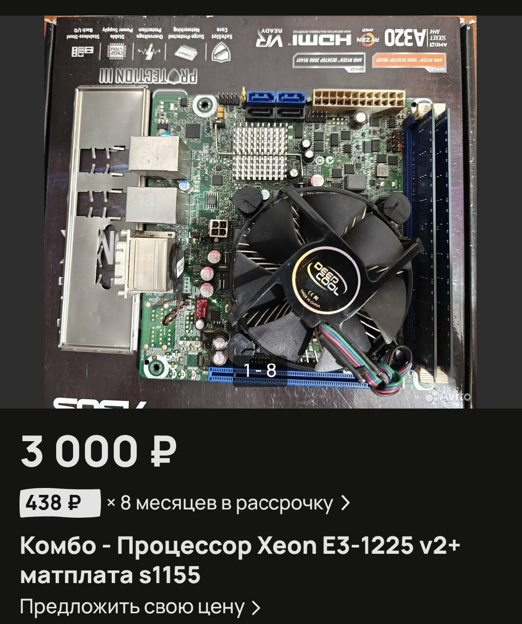 1070x1280