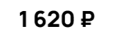 169x55