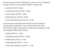 1142x969