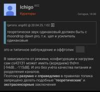 1440x1334