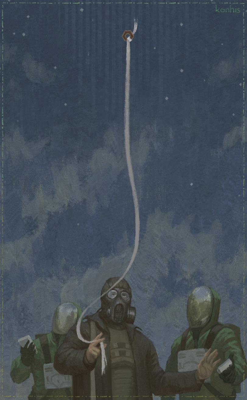 811x1312