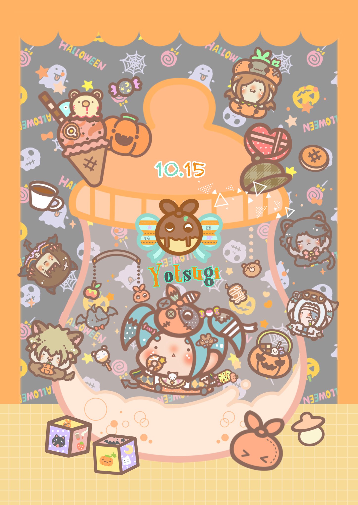 1447x2039