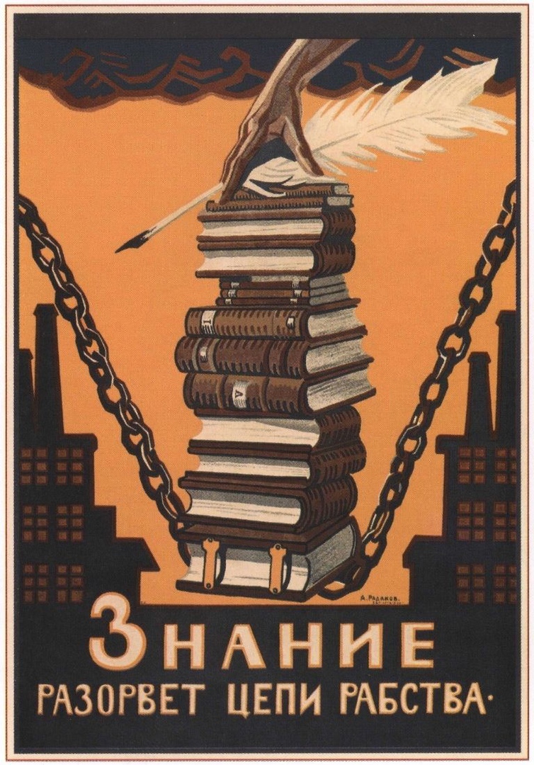 754x1080