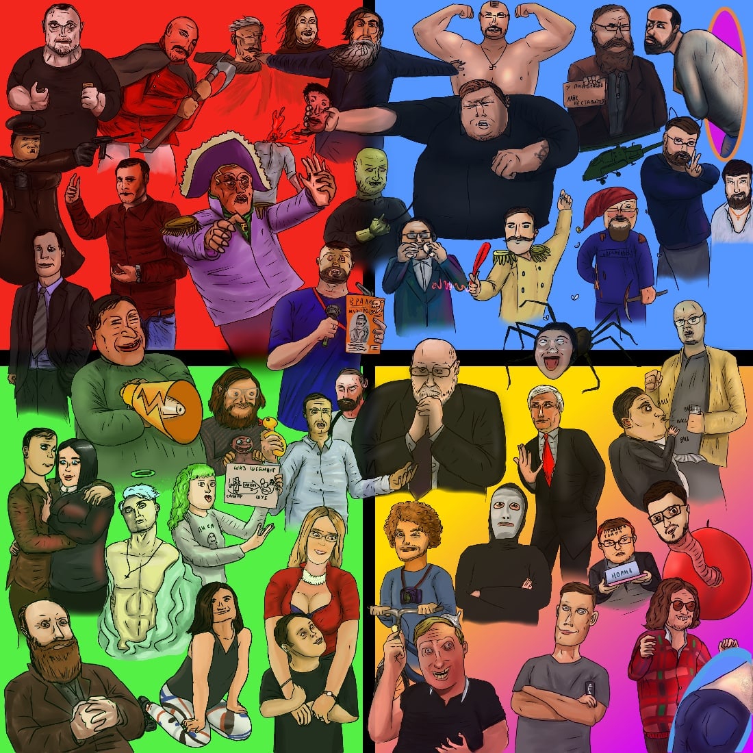 1100x1100