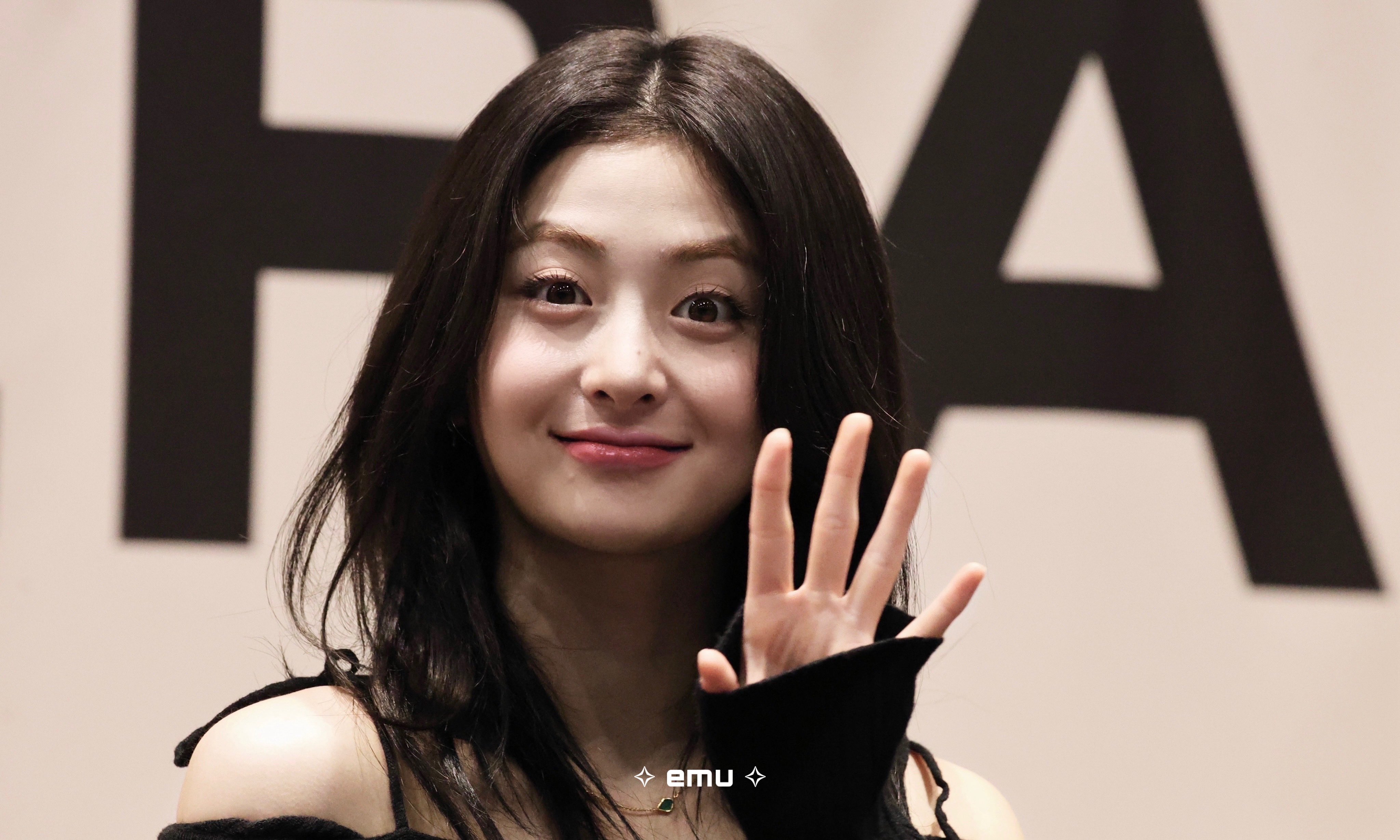 4095x2457
