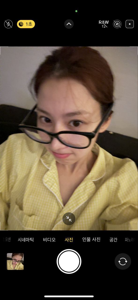 589x1280