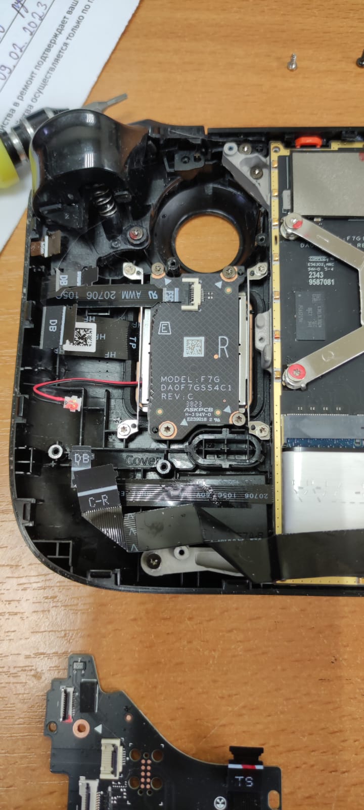 720x1600
