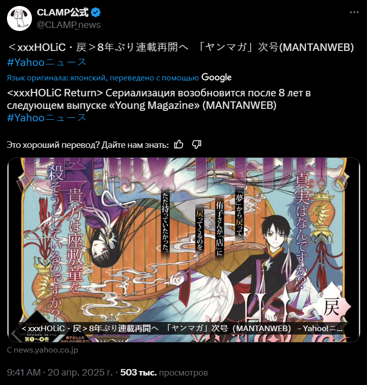 735x771
