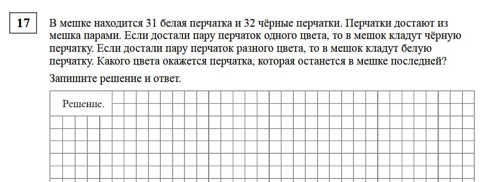 977x355