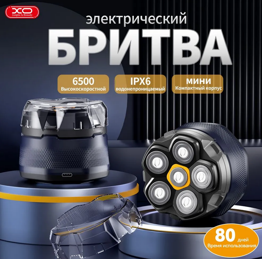 863x852