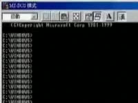 240x180