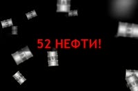 520x348