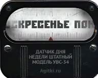 192x152