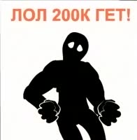 248x252
