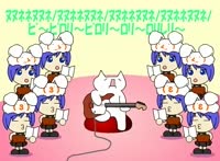 944x696