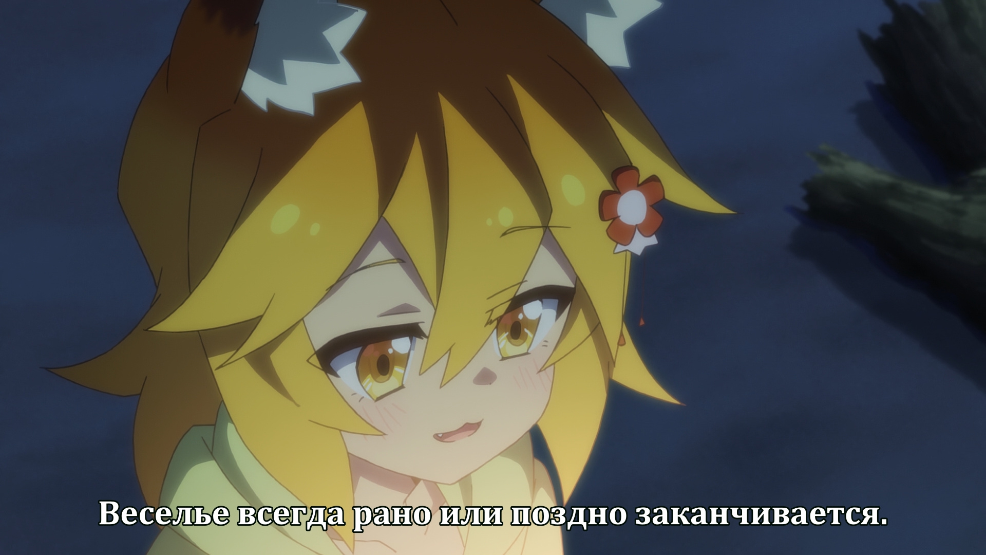 1920x1080