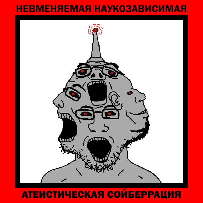 666x666