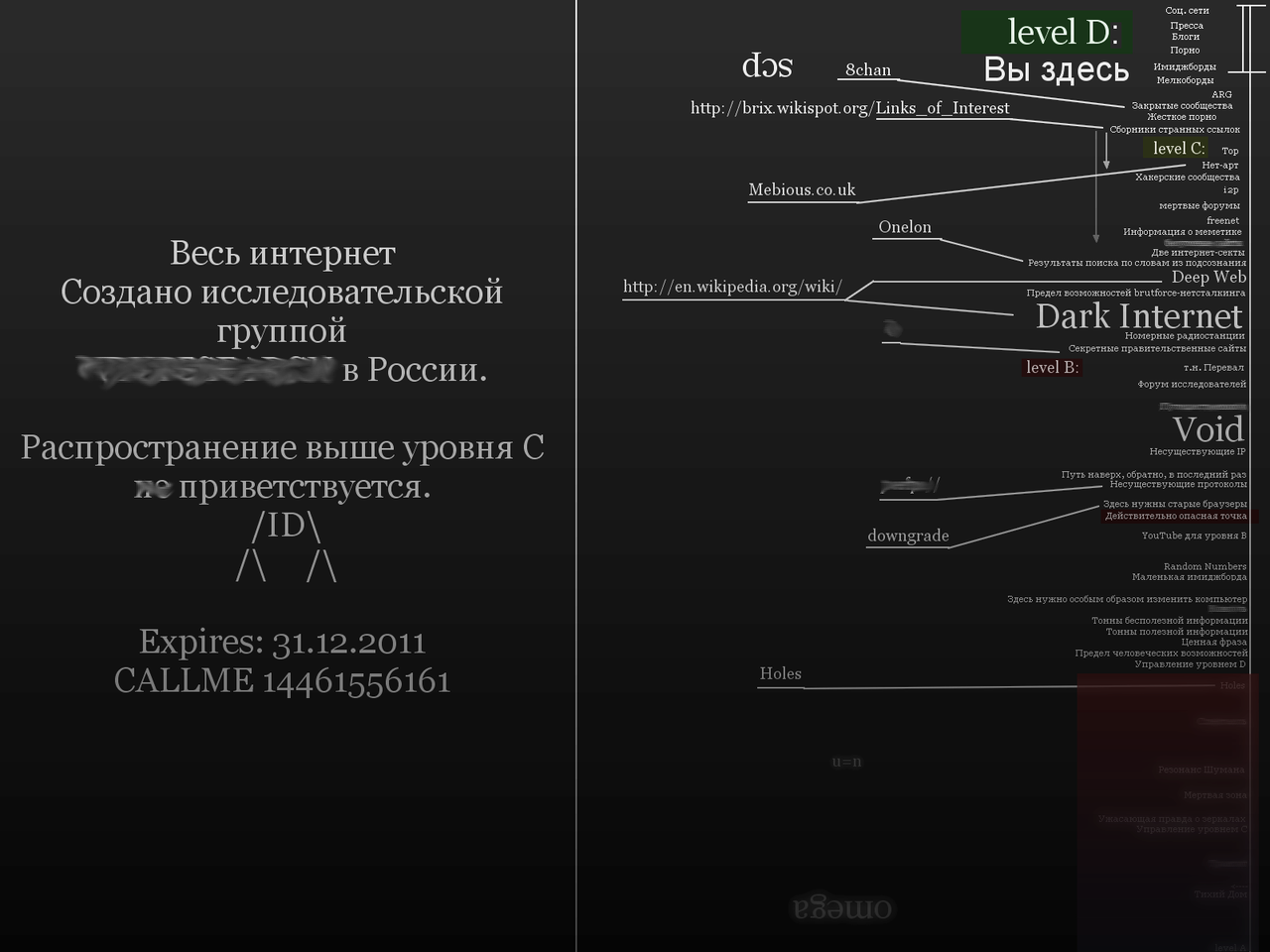 1280x960