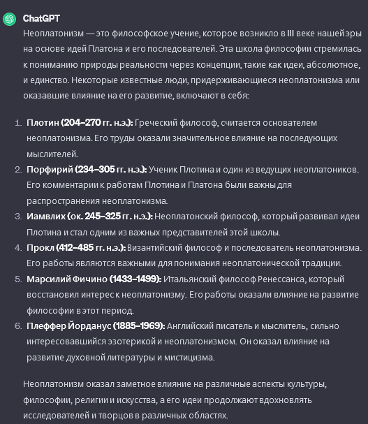 527x607